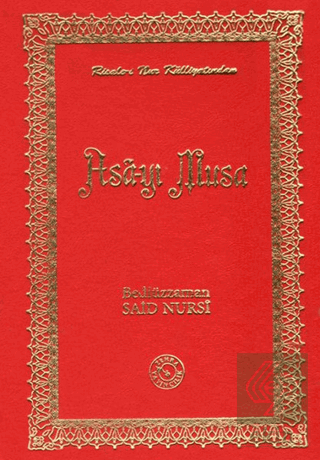 Asa-yı Musa (Osmanlıca)