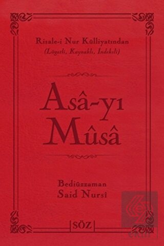 Asa-yı Musa