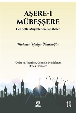 Aşere-i Mübeşşere