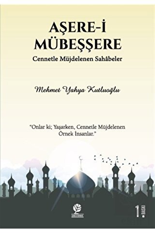 Aşere-i Mübeşşere