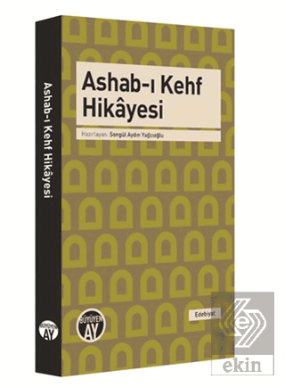 Ashab-ı Kehf Hikayesi