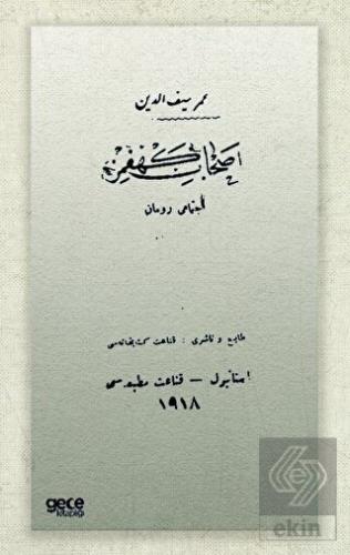 Ashab-ı Kehfimiz (Osmanlıca)