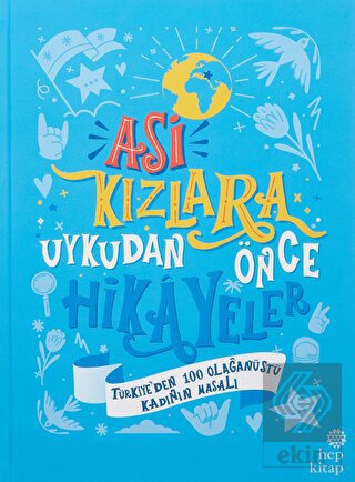 Asi Kızlara Uykudan Önce Hikayeler - 3