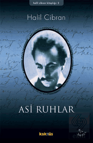Asi Ruhlar