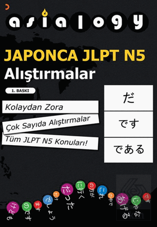Asialogy Japonca JLPT N5 Alıştırmalar Abdurrahman Esendemir Cinius Yay