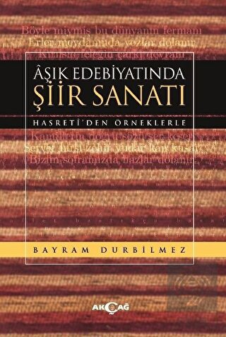 Aşık Edebiyatında Şiir Sanatı