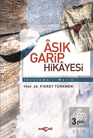 Aşık Garip Hikayesi