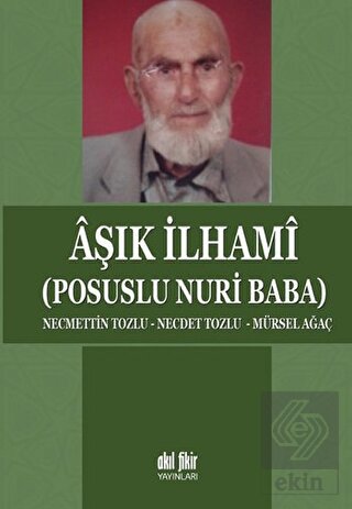 Aşık İlhami