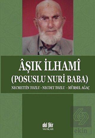 Aşık İlhami