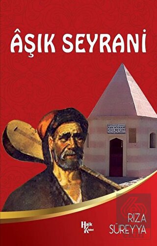 Aşık Seyrani