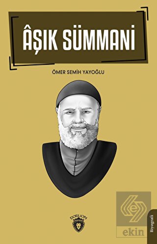 Aşık Sümmani