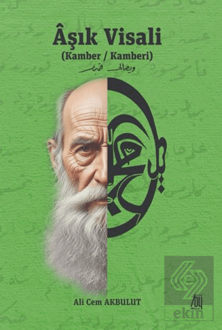 Aşık Visali (Kamber / Kamberi)