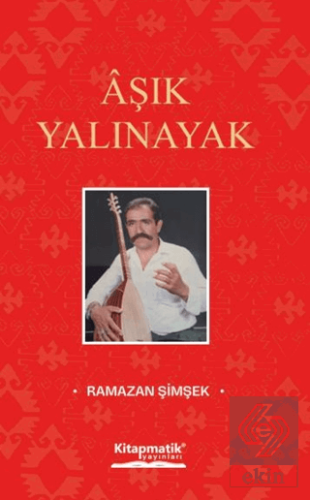 Aşık Yalınayak