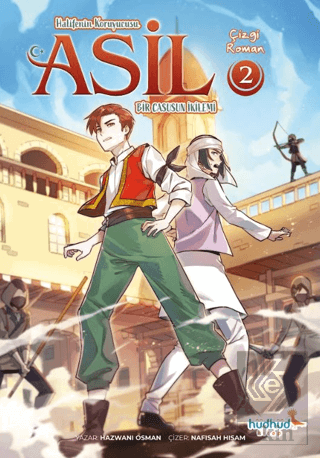 Asil 2 - Bir Casusun İkilemi