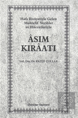 Asım Kıraatı