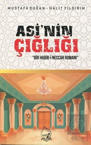 Asi'nin Çığlığı