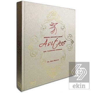 Asitane - Dergah-ı Mevlana Albümü