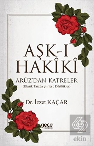Aşk-ı Hakiki