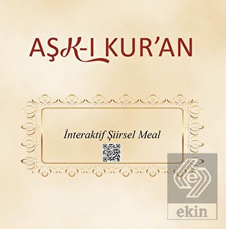 Aşk-ı Kur\'an
