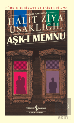 Aşk-ı Memnu (Şömizli)