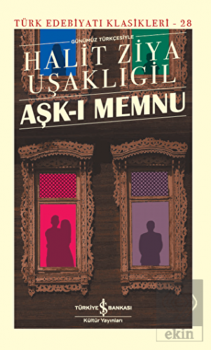 Aşk-ı Memnu (Şömizli)