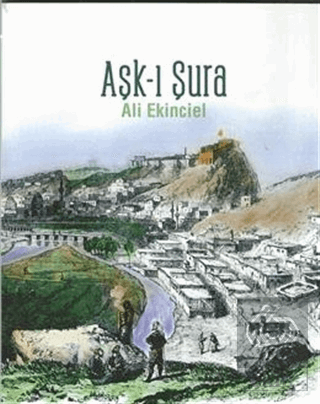 Aşk-ı Şura