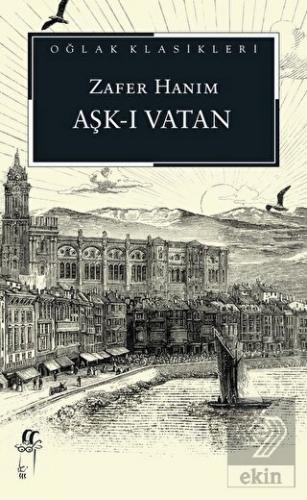 Aşk-ı Vatan