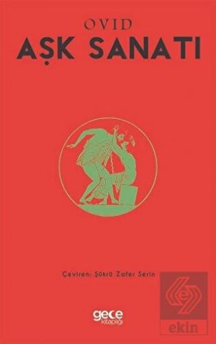 Aşk Sanatı