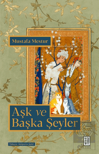 Aşk ve Başka Şeyler