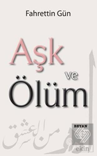 Aşk ve Ölüm