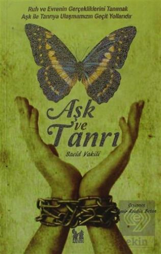 Aşk ve Tanrı