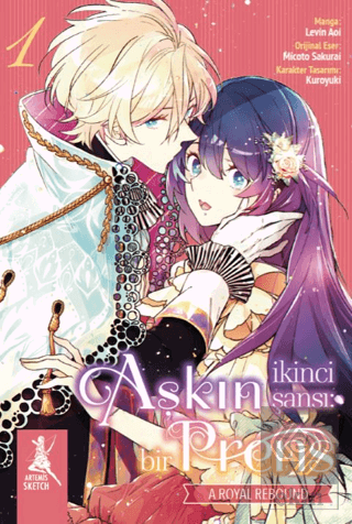 Aşkın İkinci Şansı: Bir Prens