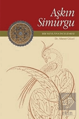 Aşkın Simurgu