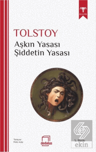 Aşkın Yasası - Şiddetin Yasası