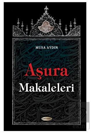 Aşura Makaleleri