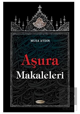 Aşura Makaleleri