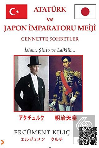 Atatürk ve Japon İmparatoru Meiji