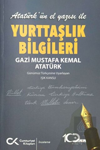 Atatürk'ün El Yazısı ile Yurttaşlık Bilgileri