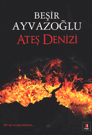 Ateş Denizi