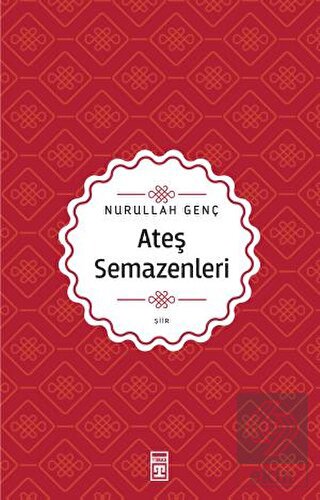 Ateş Semazenleri