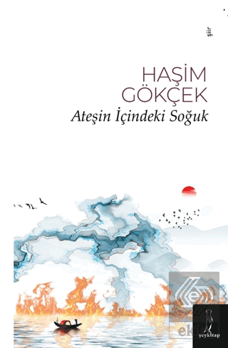 Ateşin İçindeki Soğuk