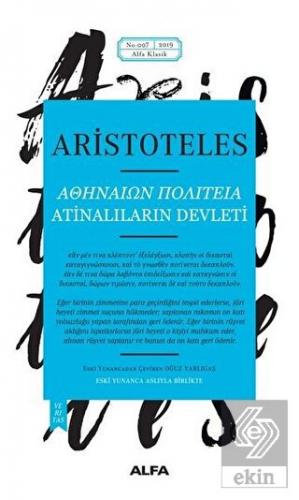 Atinalıların Devleti