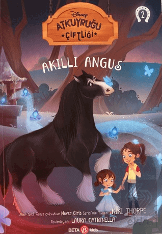 Atkuyruğu Çiftliği 2 - Akıllı Angus