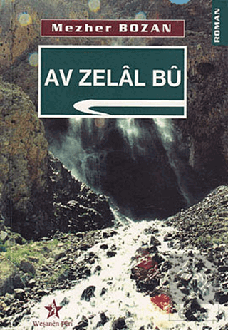 Av Zelal Bu