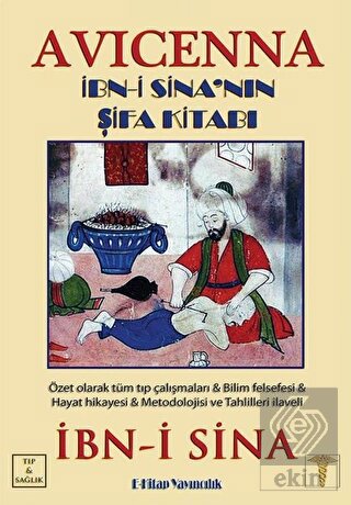 Avicenna - İbn-i Sina'nın Şifa Kitabı