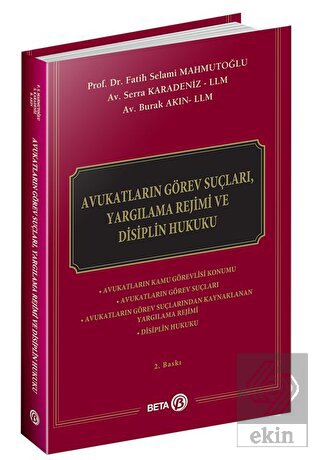 Avukatların Görev Suçları, Yargılama Rejimi ve Dis