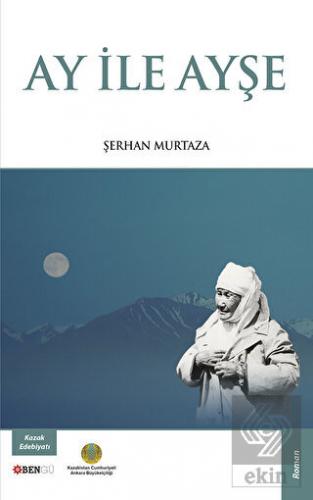 Ay İle Ayşe