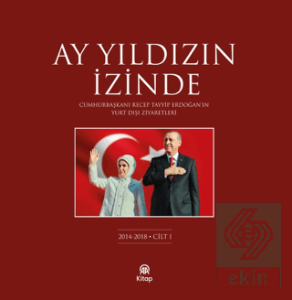 Ay Yıldızın İzinde (Cilt 1)