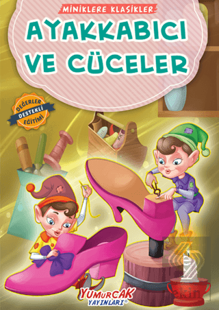 Ayakkabıcı ve Cüceler