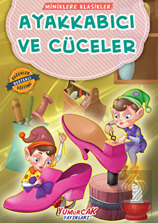 Ayakkabıcı ve Cüceler